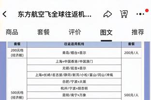 勒沃库森是20-21赛季阿森纳之后，第一支在欧联杯小组赛全胜球队